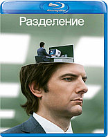 Разделение (1-й Сезон) (BLU RAY Сериал)