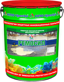 ЭПОКСИДНЫЙ РОВНИТЕЛЬ БЕТОНА в Минске от компании "ООО "Статура ЛКМ"".