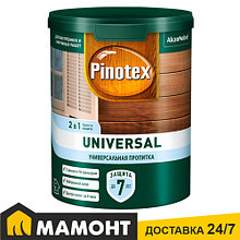 Пропитка Pinotex Universal 2 в 1 Карельская сосна, 2,5 л