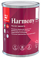 Интерьерная краска Tikkurila Гармония - Harmony 0,9 л