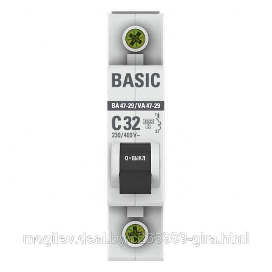 Автоматический выключатель 1P 32А (C) 4,5kA Basic - фото 2 - id-p189157358