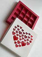 Коробка для 16 конфет бело-красная с сердечками, 200х200х h30 мм
