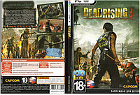 Dead Rising 3 DVD-2 (Копия лицензии) PC