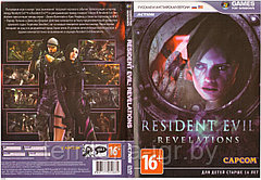 Resident Evil: Revelations (Копия лицензии) PC