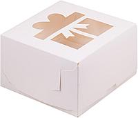 Коробка под капкейки с прозрачным окошком "Подарок" Белая (на 4 шт), 160х160х h100 мм