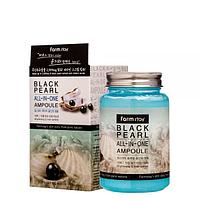 [FarmStay] Сыворотка для лица с черным жемчугом Black Pearl All-in-one Ampoule, 250 мл