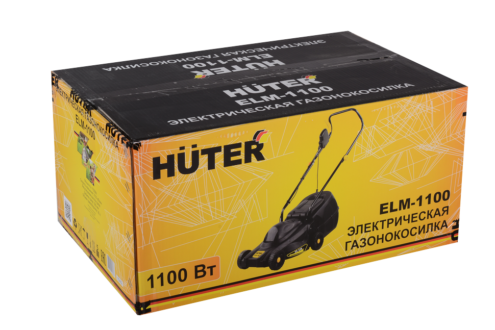 Газонокосилка электрическая Huter ELM-1100 - фото 7 - id-p189165917