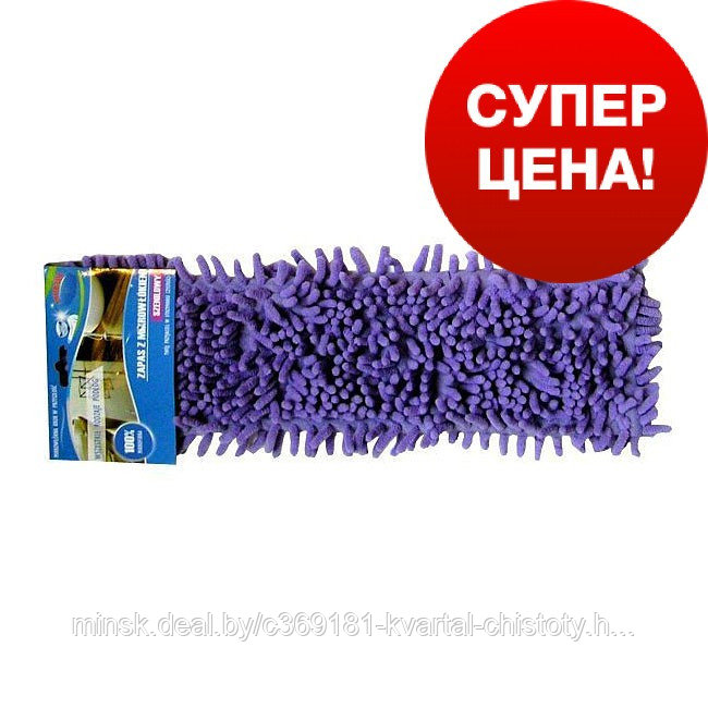 МОП шениловый 40см ECO, цвет в ассортименте, Польша &
