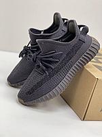 Кроссовки Adidas Yeezy Boost 350 V2 Cinder размер 36 47