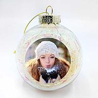 Шар елочный ПЛАСТИКОВЫЙ для сублимации (мультицвет дождик) D80мм