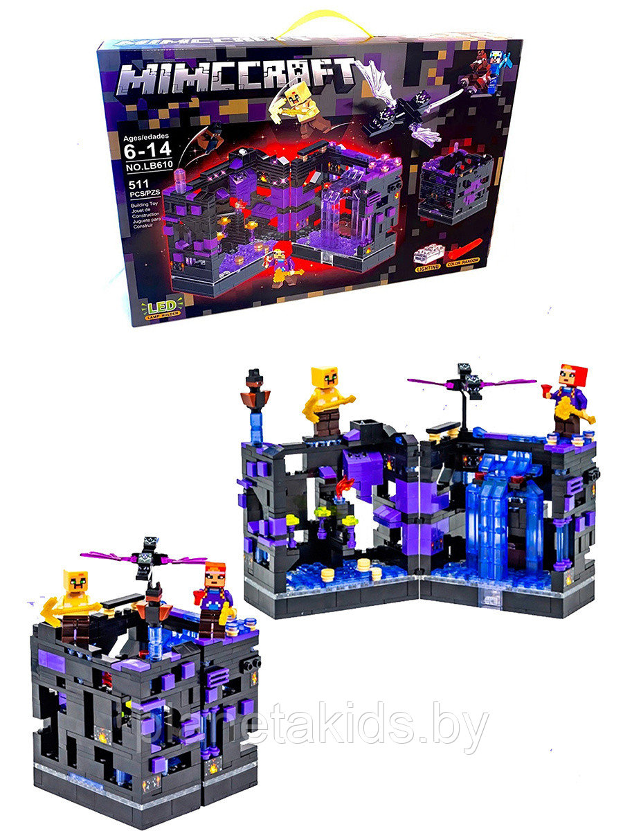Конструктор lb610 Сражение за крепость (с LED Подсветкой), аналог Lego Minecraft, Лего 511 деталей, Майнкрафт - фото 1 - id-p189170105