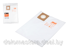 Мешок для пылесоса BOSCH UNIVERSAL VAC 15 сменный GEPARD (Синтетический.) GP90119-111