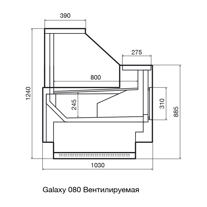 Витрина холодильная Dazzl Galaxy 080 Plug-in 94 вентилируемая Пресервы - фото 2 - id-p189170765