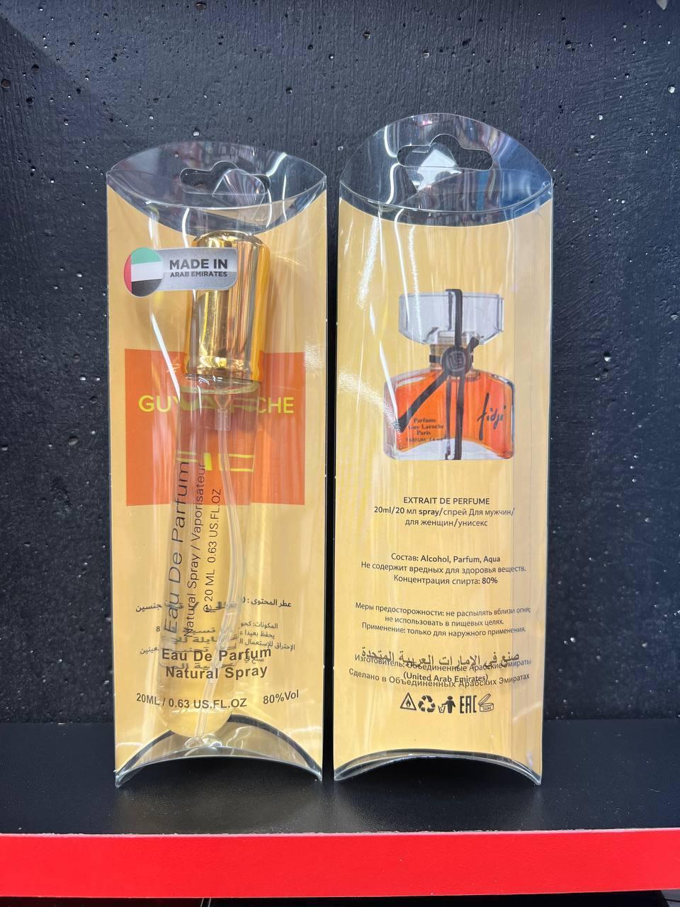 Акция 1+1=3 Стойкие! Женский аромат Guy Laroche Fidji 20ml