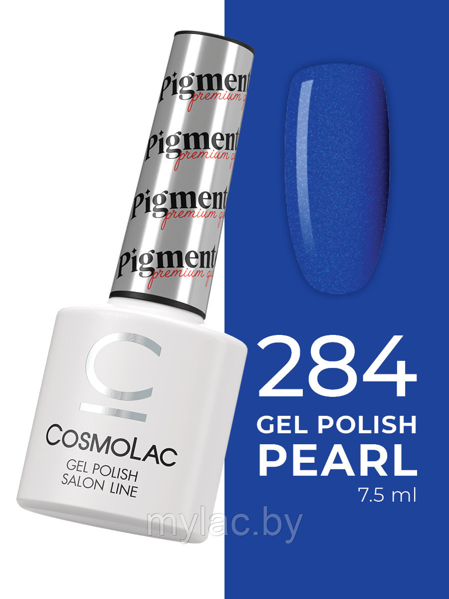 Гель-лак Cosmolac Gel polish Pigmented №284 Таинственная глубина