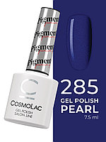 Гель-лак Cosmolac Gel polish Pigmented №285 Соседский паслен