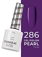 Гель-лак Cosmolac Gel polish Pigmented №286 Ягодный снаряд