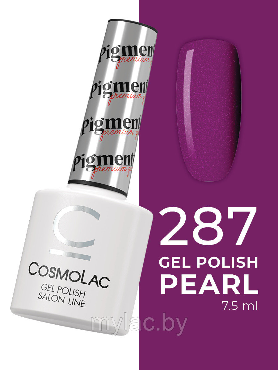 Гель-лак Cosmolac Gel polish Pigmented №287 Клумба во дворе - фото 1 - id-p189172049