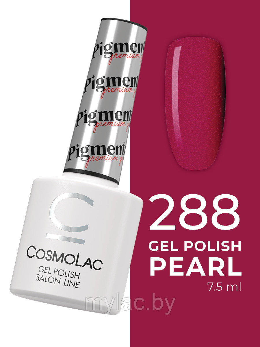 Гель-лак Cosmolac Gel polish Pigmented №288 Букет пионов