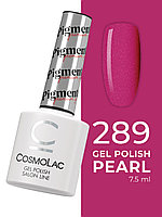 Гель-лак Cosmolac Gel polish Pigmented №289 Кукольный домик