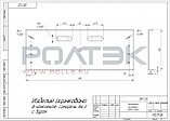 Кронштейн накладной для откатных ворот Ролтэк системы ЕВРО/МАКС, фото 3