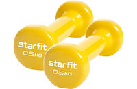 Гантели виниловые 0,5 кг x 2, STARFIT (желтый) DB-101-0,5-Y