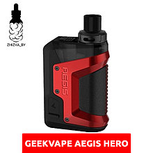 Электронная сигарета, вейп Geekvape Aegis Hero Pod КРАСНЫЙ