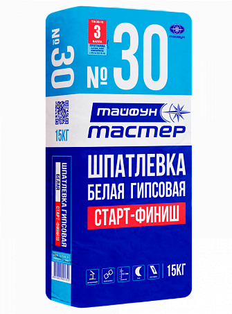 Шпатлевка гипсовая для внутр. работ белая Тайфун мастер №30 15кг - фото 1 - id-p78856110