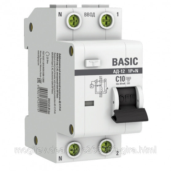 Автоматический выключатель дифференциального тока 1P+N 10А 30мА 4,5кА АД-12 - фото 1 - id-p189197134