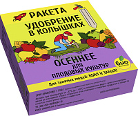 РАКЕТА, Удобрение минеральное ОСЕННЕЕ для плодовых (колышки), 420г