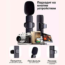 Беспроводной петличный микрофон для IPhone и Android с переходником Lightning, фото 3