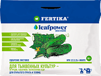 Удобрение Фертика Leaf Power для Тыквенных культур 50г