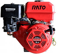 Двигатель бензин. RATO R270 S Type (9л.с., 270см³, вал 25мм под шпонку)
