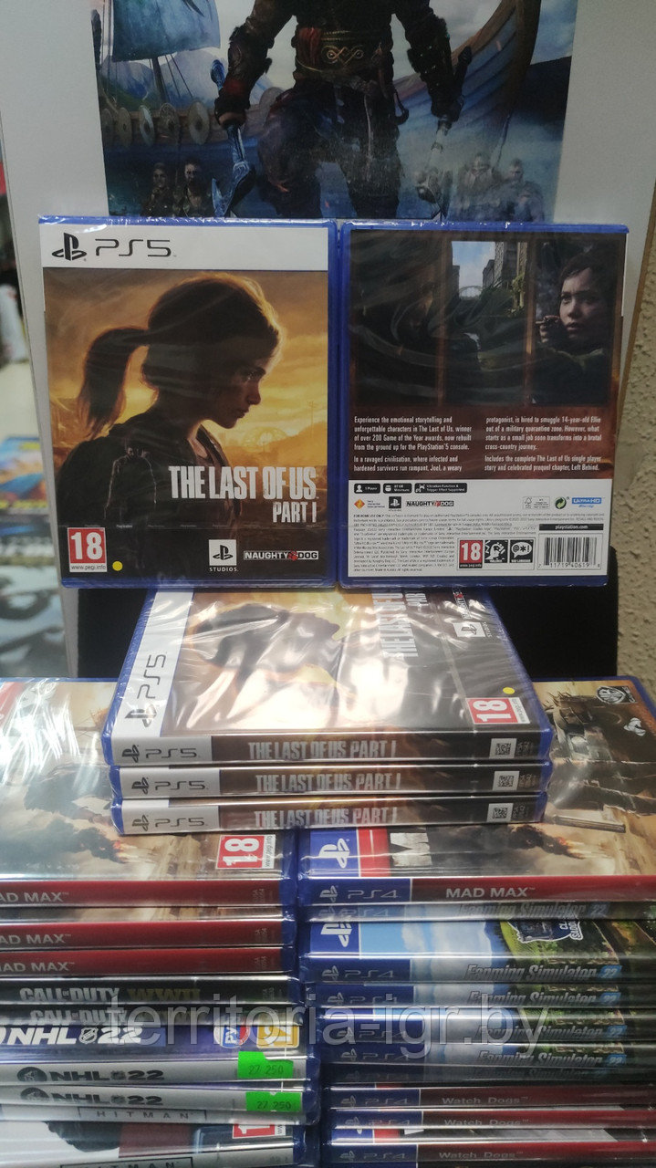 Одни из нас Часть I / The Last of Us Part I PS5 (Русская версия) - фото 2 - id-p185116432