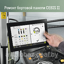 Ремонт бортовой панели CEBIS II