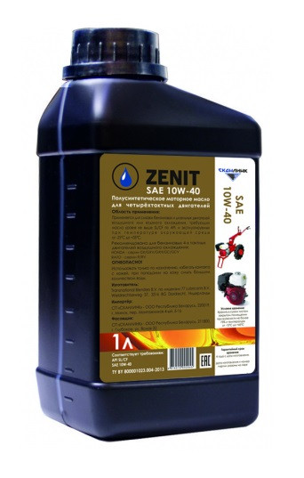 Масло моторное полусинтетическое для 4-тактных двигателей ZENIT SL/CF 10W-40, 1 л