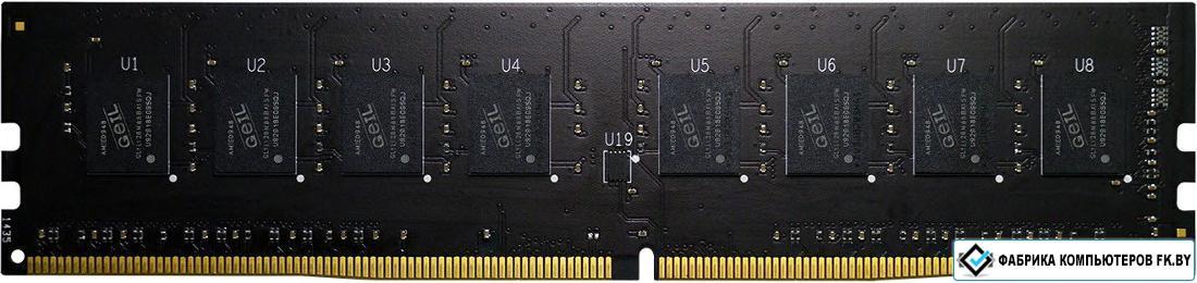 Оперативная память Kingspec 4GB DDR4 PC4-21300 KS2666D4P12004G - фото 1 - id-p189200248