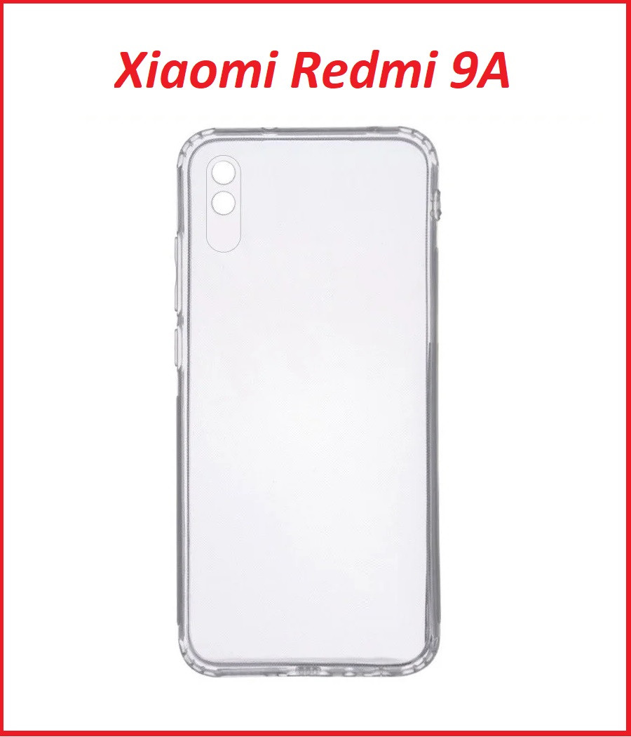 Чехол-накладка для Xiaomi Redmi 9A (силикон) прозрачный с защитой камеры