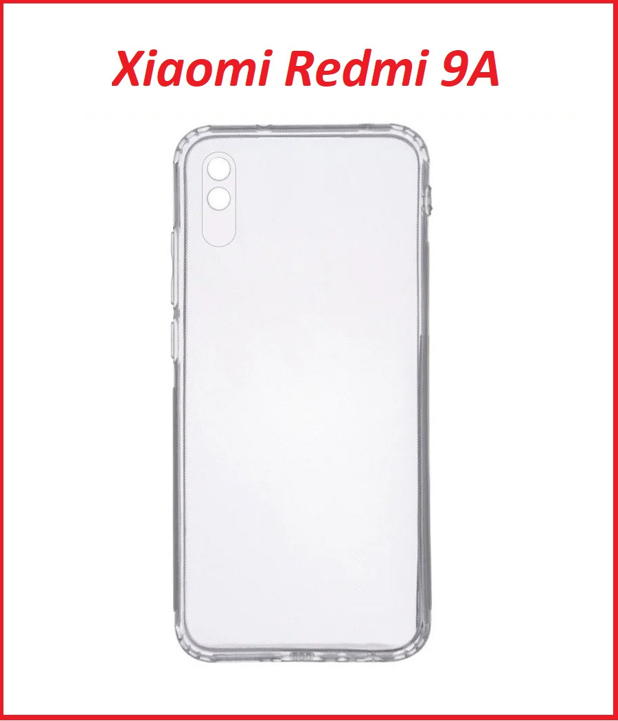 Чехол-накладка для Xiaomi Redmi 9A (силикон) прозрачный с защитой камеры, фото 1