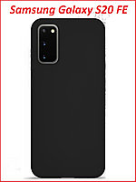 Чехол-накладка для Samsung Galaxy S20 FE (силикон) черный