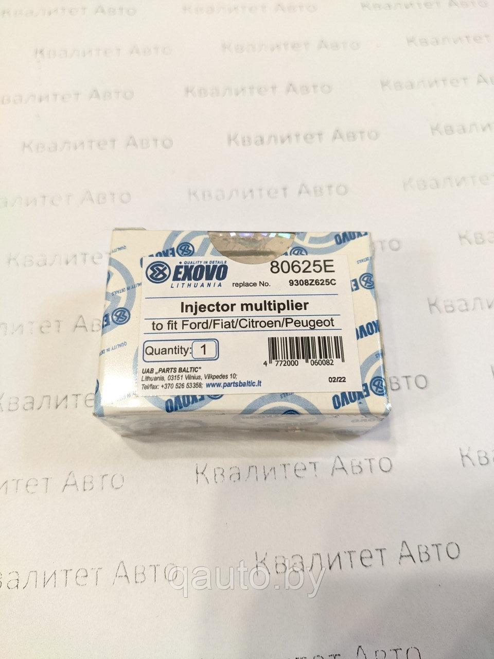 Клапан форсунки Delphi Ford, FIAT, Citroen, Peugeot 9308Z625C 9308-625C EXOVO 80625E