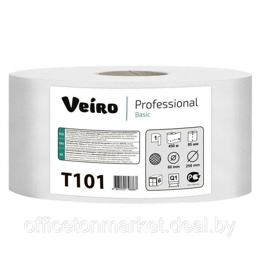 Бумага туалетная "Veiro Professional Basic", 1 слой, 450 м - фото 1 - id-p189200077