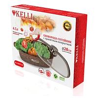 Сковорода-сотейник KELLI 28 см с гранитным покрытием 4.5л KL 4059-28