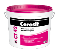 Ceresit/СТ 42/Краска водно-дисперсионная акриловая/База/ 5л (7,5 кг)