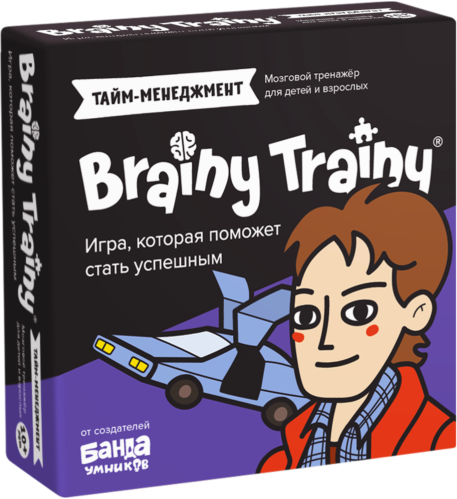 Игра-головоломка Тайм-менеджмент (BRAINY TRAINY) - фото 1 - id-p189229175