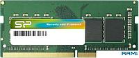 Оперативная память Silicon-Power 8GB DDR4 PC4-21300 SP008GBSFU266B02