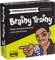 Игра-головоломка Публичные выступления (BRAINY TRAINY)