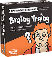 Игра-головоломка Критическое мышление (BRAINY TRAINY)