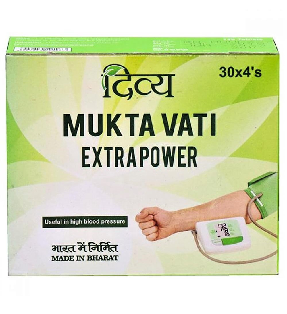 Мукта Вати (Mukta Vati Extrapower) Divya, 120шт - - фото 1 - id-p189242240
