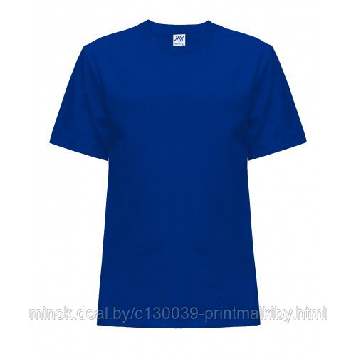 TSRK 150 ROYAL BLUE